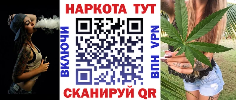 Кетамин Вельск