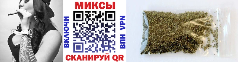 Бутират GHB  Купить закладки  Вельск 