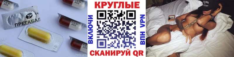 Экстази XTC  Купить где  Вельск 