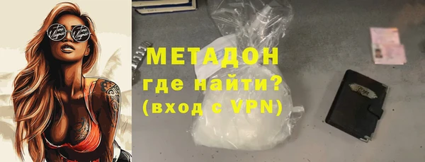 ПСИЛОЦИБИНОВЫЕ ГРИБЫ Вязьма