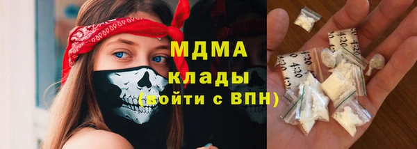 кокаин VHQ Вяземский
