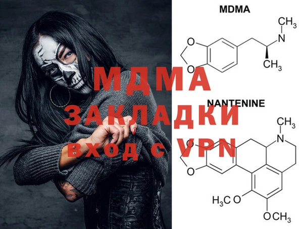 кокаин VHQ Вяземский