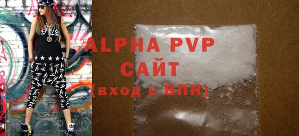 ПСИЛОЦИБИНОВЫЕ ГРИБЫ Вязьма
