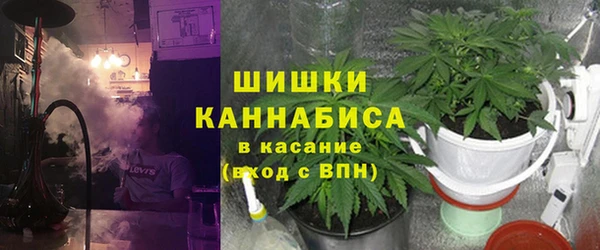 кокаин VHQ Вяземский