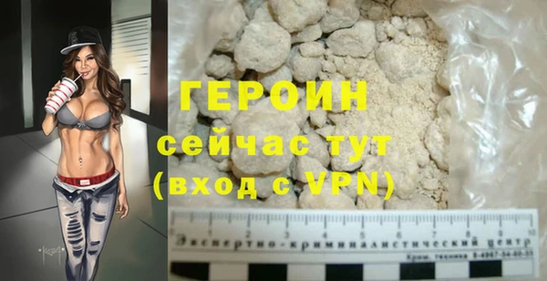 ПСИЛОЦИБИНОВЫЕ ГРИБЫ Вязьма