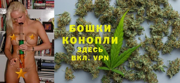 кокаин VHQ Вяземский