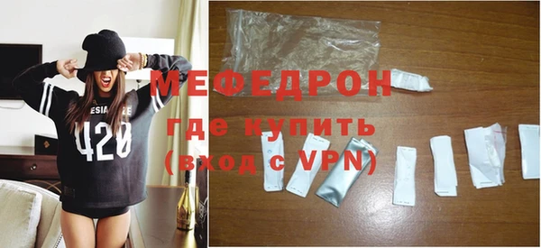 ПСИЛОЦИБИНОВЫЕ ГРИБЫ Вязьма