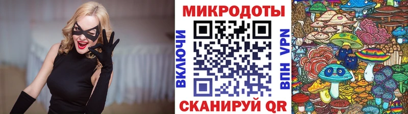 Купить  Вельск  Псилоцибиновые грибы ЛСД 